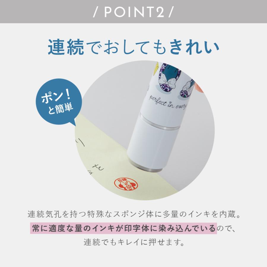 ハンコヤストア シャチハタ シヤチハタ ネーム9 ディズニー