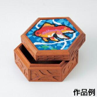 和モダン　スクエアボックス　6個セット 楽天市場】上開き宅配ボックス ニトリ 【メーカー直送・送料無料