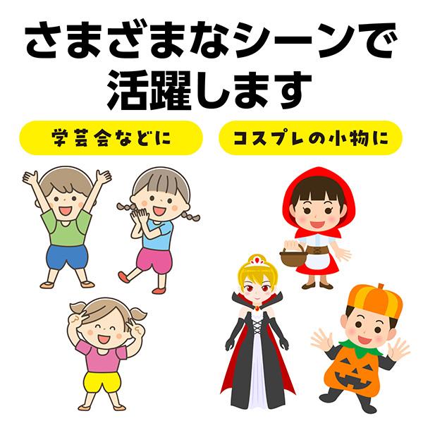 Katie ケイティ　かぼちゃパンツ かぼちゃパンツ C 桃 18342 アーテック 運動会・発表会・ｲﾍﾞﾝﾄ