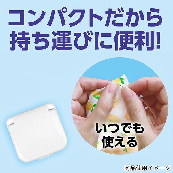 アーテック ソーイングセット artec 学校教材 学校用品 手芸 : 株式