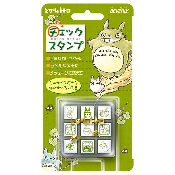 ビバリー となりのトトロ チェックスタンプ（9個セット） CK9-003 はんこ ハンコ スタンプ ジブリ キャラクター｜hankoya