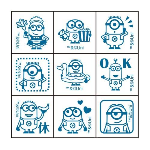 ビバリー（Bevery） ミニオンズ チェックスタンプ（9個セット） CK9 