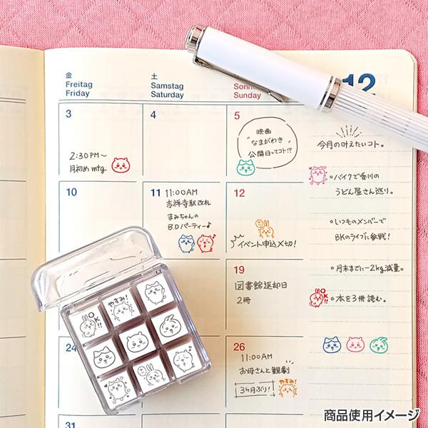 ビバリー ちいかわ チェックスタンプ（9個セット） CK9-056 手帳