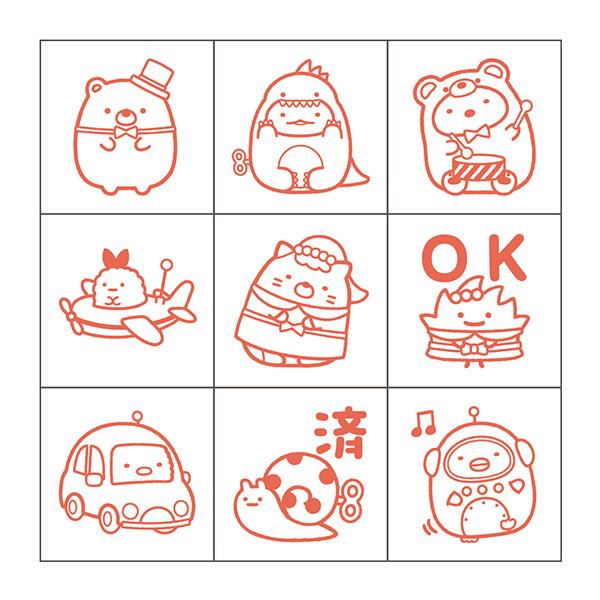 山口県きらら博2001.7.14スタンプシール2枚セット未使用 nic_ts04-01.jpg