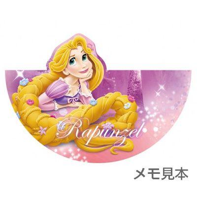 Disney（ディズニー） ビバリー ディズニーめもかん ラプンツェル MK