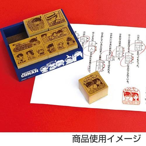 ビバリー 名探偵コナン 木製ごほうびスタンプ 木製ゴム印 Sdh 097 はんこ スタンプ セット キャラクター Be Sdh 097 株式会社ハンコヤドットコム R 通販 Yahoo ショッピング