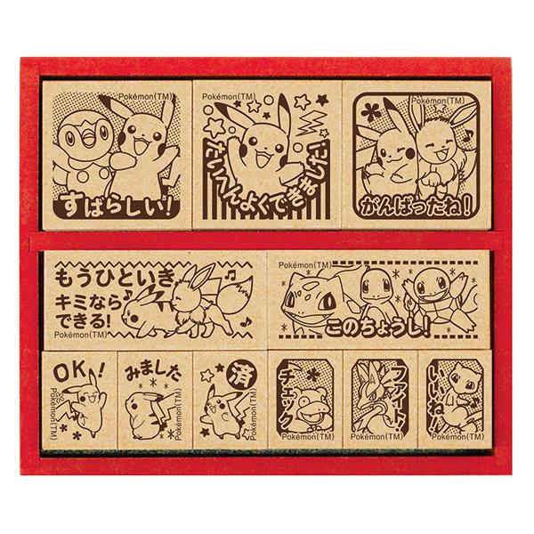 ビバリー ポケットモンスター 木製ごほうびスタンプ （木製ゴム印）SDH