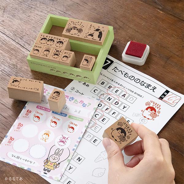 【希少】Ib イヴ 木製スタンプセット ビバリー コウペンちゃん 木製ごほうびスタンプ（木製ゴム印） SDH-130