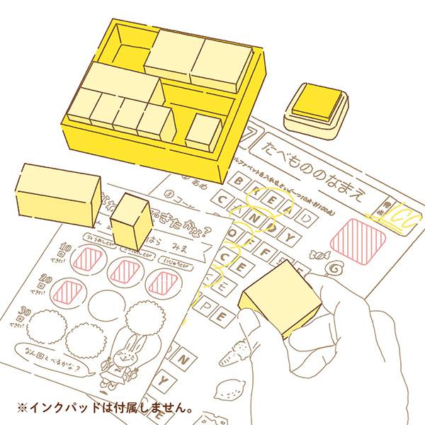 ビバリー コウペンちゃん 木製ごほうびスタンプ（木製ゴム印） SDH-130