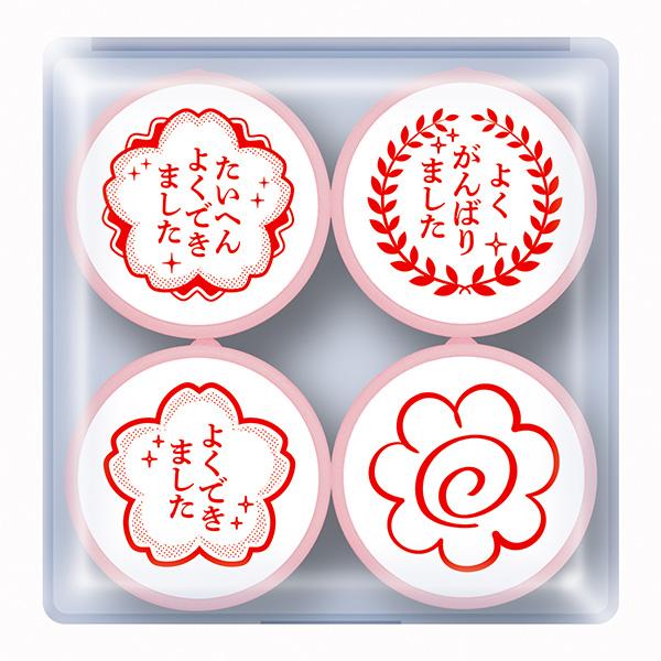 ビバリー スタンダード 先生のごほうびスタンプ（赤インク） SE4-055