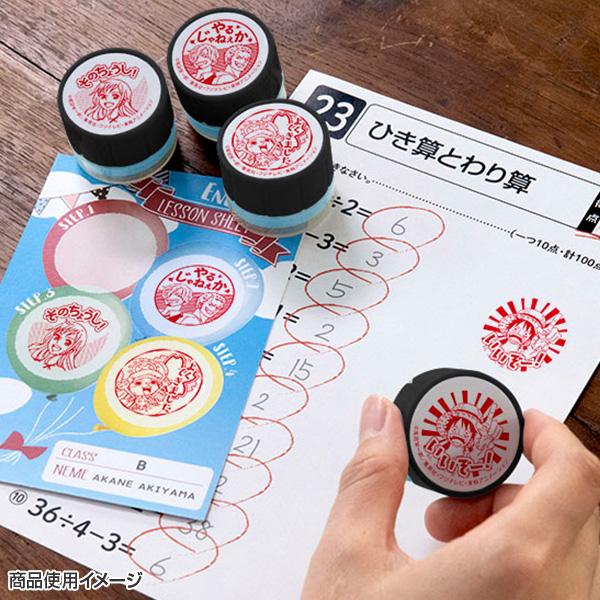 ONE PIECE　ごほうびスタンプ　ビバリー ワンピース 木製ごほうびスタンプ – BEVERLY