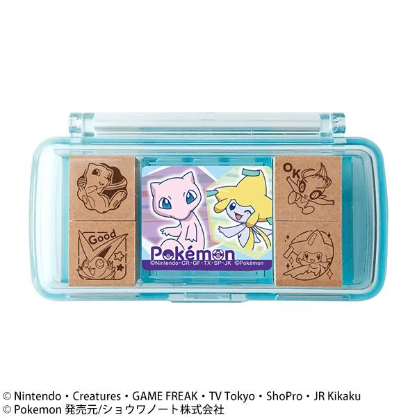 ビバリー ミニスタンプ ポケモン 幻のポケモン （ゴム印） SGM-032