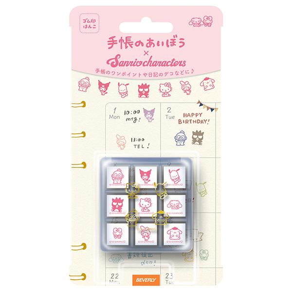 sanrio（サンリオ） ビバリー 手帳のあいぼう サンリオキャラ TSW-157