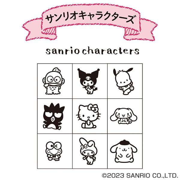 sanrio（サンリオ） ビバリー 手帳のあいぼう サンリオキャラ TSW-157