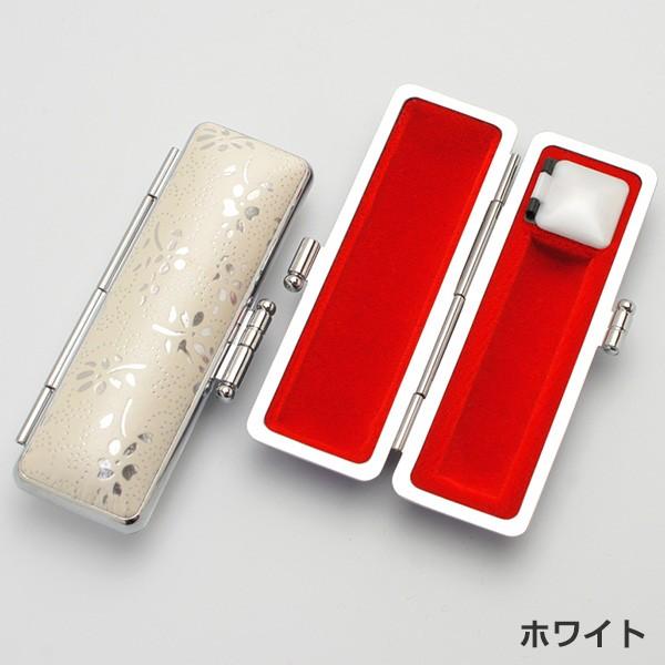 印鑑ケース 銀花 13.5-15.0mm用 朱肉付き はんこケース ハンコケース