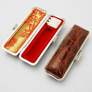 印鑑ケース プレミアムレザー印鑑ケース ワニ 16.5-18.0mm はんこケース ハンコケース ワニ革 クロコダイル 送料無料