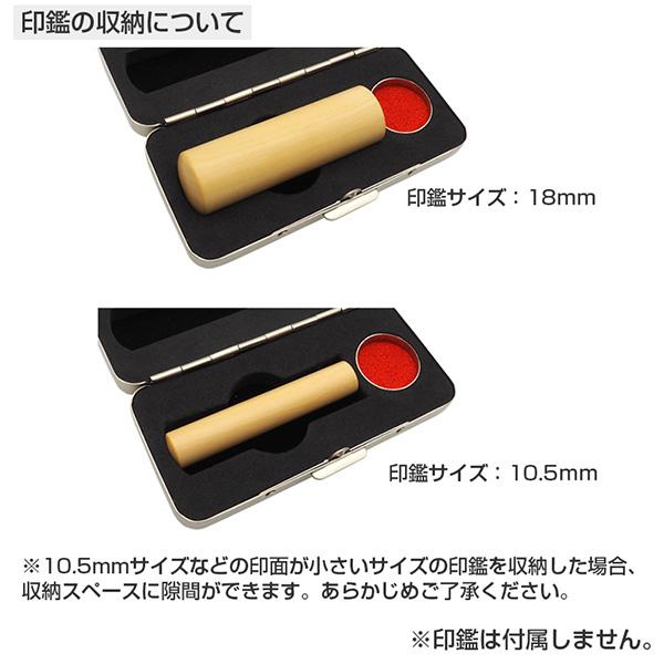 印鑑ケース スヌーピー ニューチタン印鑑ケース 朱肉付 Case Nti Snoopy 株式会社ハンコヤドットコム R 通販 Yahoo ショッピング