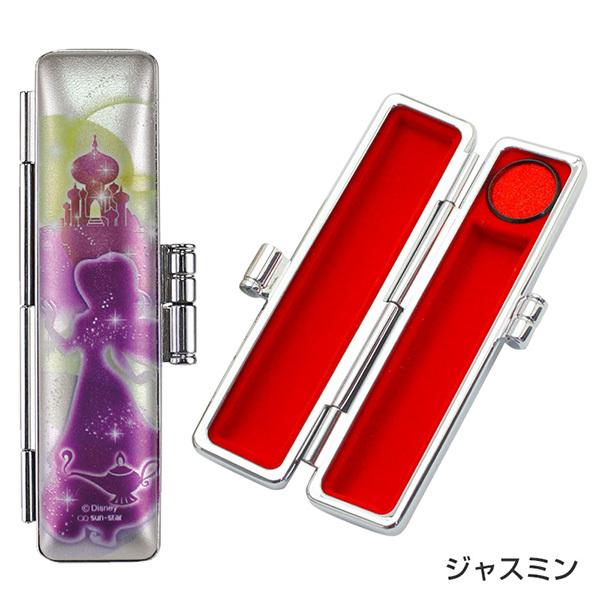 印鑑ケース ディズニープリンセス 朱肉付き 対応印鑑 12mm丸 60mm丈 キャラクター グッズ Case Pre Princess 株式会社ハンコヤドットコム R 通販 Yahoo ショッピング