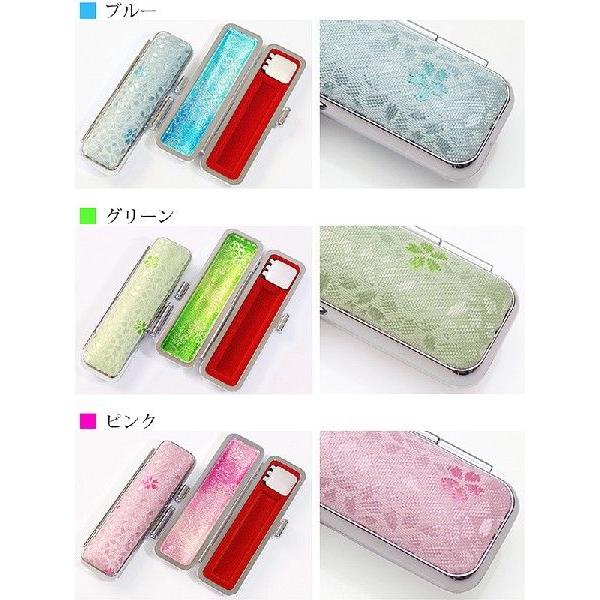 印鑑ケース 桜柄印鑑ケース 10.5-12.0mm用 朱肉付き はんこ