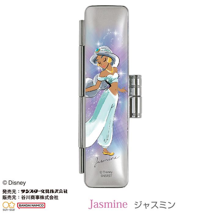 Disney（ディズニー） ディズニープリンセス 印鑑ケース 朱肉付き