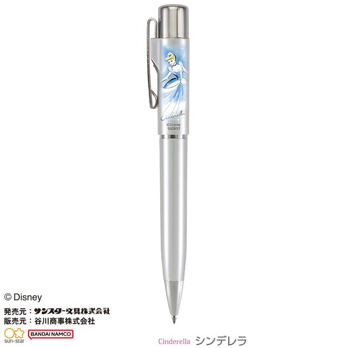 Disney（ディズニー） タニエバー ネームペン(既製品) ディズニー