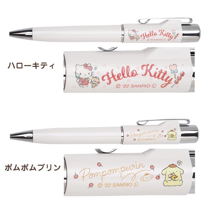 sanrio（サンリオ） タニエバー ネームペン(既製品) スタンペンGノック