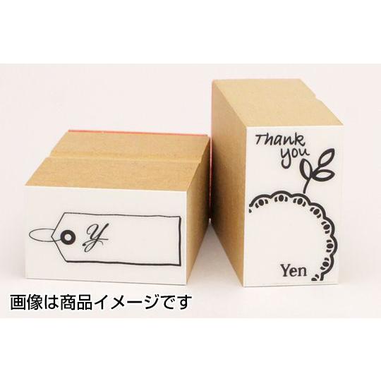 ゴム印 タグスタンプ 23×39mm tag2339-018 「No.（ナンバー）」 英字