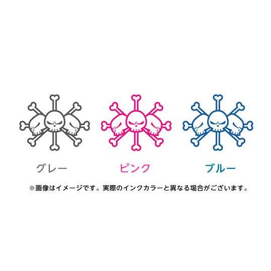 ゴルフボールスタンプ ワンピースマイボールスタンプ 海賊旗シリーズ 黒ひげver Hs Myb Kzk 18 株式会社ハンコヤドットコム R 通販 Yahoo ショッピング