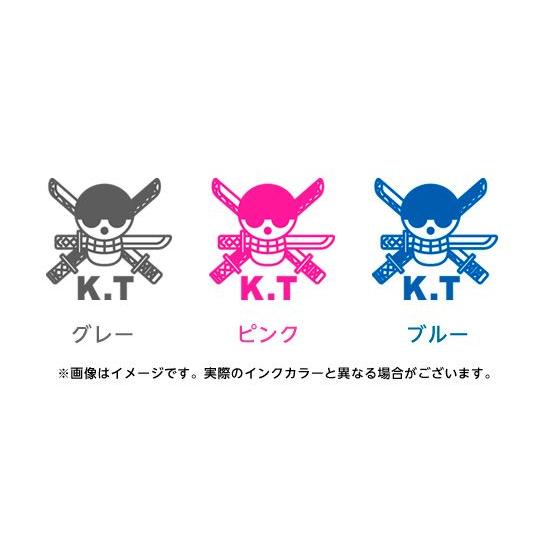 ゴルフボールスタンプ ワンピースマイボールスタンプ 海賊旗シリーズ ゾロver なまえあり Hs Myb Kzk In 03 株式会社ハンコヤドットコム R 通販 Yahoo ショッピング