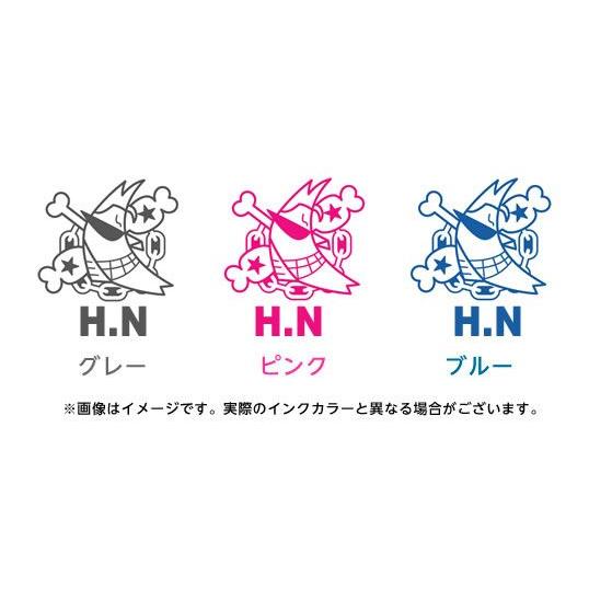ゴルフボールスタンプ ワンピースマイボールスタンプ 海賊旗シリーズ フランキーver なまえあり Hs Myb Kzk In 08 株式会社ハンコヤドットコム R 通販 Yahoo ショッピング