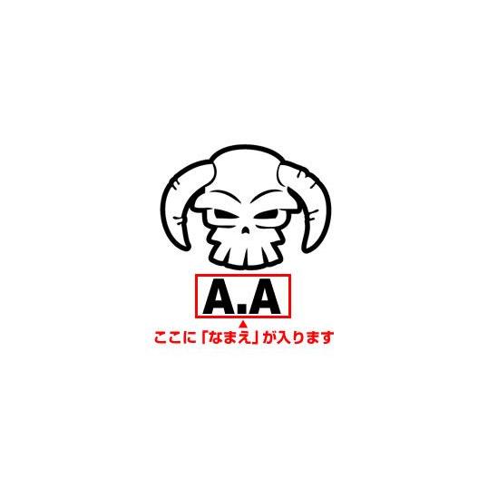 ゴルフボールスタンプ ワンピースマイボールスタンプ 海賊旗シリーズ エースver なまえあり Hs Myb Kzk In 12 株式会社ハンコヤドットコム R 通販 Yahoo ショッピング