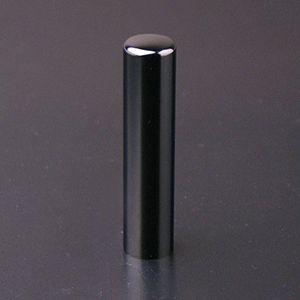 印鑑 はんこ チタン印鑑 プレミアムチタン 銀行印プレミアムブラック 13.5mm 印鑑ケース付き 個人印鑑 ハンコ 判子 名前 送料無料