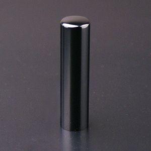 印鑑 はんこ チタン印鑑 プレミアムチタン 銀行印 プレミアムブラック 15mm 印鑑ケース付き 個人印鑑 ハンコ 判子 名前 送料無料