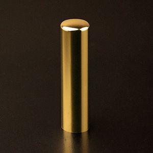 印鑑 はんこ チタン印鑑 プレミアムチタン 銀行印 プレミアムゴールド 15mm 印鑑ケース付き 個人印鑑 ハンコ 判子 名前 送料無料