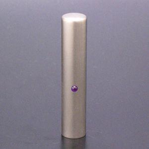 送料無料 印鑑 はんこ チタン印鑑 ジュエルズチタン(アメジスト) 銀行印 12.0mm 黒印鑑ケース（ブラックメタル枠）付き