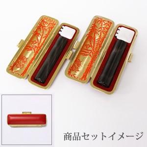 印鑑 はんこ 実印 銀行印 MLセット 2本セット（実印：15mm 銀行印：15mm）純天然黒水牛 印鑑ケース（赤-金枠）付き 個人用 ハンコ 判子 送料無料