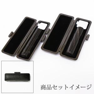 印鑑 はんこ 実印 銀行印 XMセット 2本セット（実印：18mm 銀行印：13.5mm）純天然黒水牛 印鑑ケース（ブラックメタル枠）付き 個人用 ハンコ 判子 送料無料