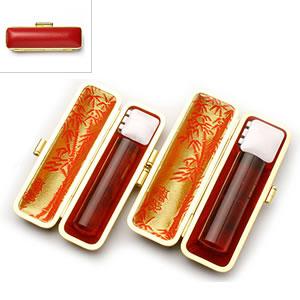 送料無料 印鑑 はんこ 実印 銀行印 XMセット 2本セット (実印：18.0mm 銀行印：13.5mm) 琥珀樹脂 印鑑ケース（赤-金枠）付き