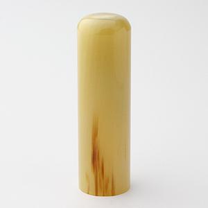 送料無料 印鑑 はんこ 実印 牛角 淡色（芯持） 16.5ｍｍ
