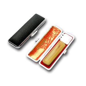 印鑑 はんこ 実印 牛角 淡色（芯持） 16.5mm 印鑑ケース(銀枠)付き 個人印鑑 ハンコ 判子 名前 送料無料