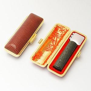 印鑑 はんこ 実印 楓BLACK 16.5mm トカゲ皮ケース(金枠)付き 個人印鑑 ハンコ 判子 名前 送料無料