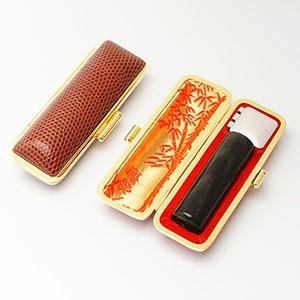 印鑑 はんこ 実印 純天然黒水牛 18mm トカゲ皮ケース(金枠)付き 個人印鑑 ハンコ 判子 名前 送料無料