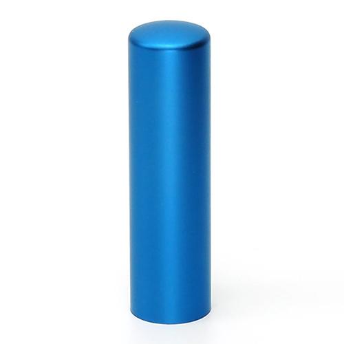 印鑑 はんこ チタン印鑑 アクア 実印 16.5mm 黒印鑑ケース（ブラックメタル枠）付き 個人印鑑 ハンコ 判子 名前 送料無料