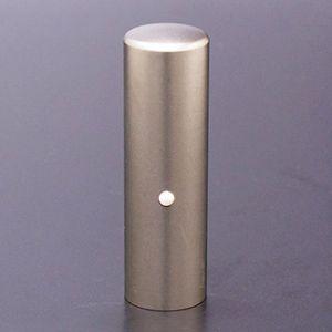 送料無料 印鑑 はんこ チタン印鑑 実印 ジュエルズチタン パール 18.0mm 黒印鑑ケース（ブラックメタル枠）付き