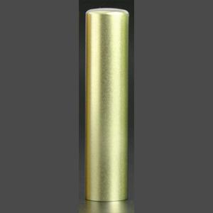印鑑 はんこ チタン印鑑 シャンパンライム 実印 15mm 黒印鑑ケース（ブラックメタル枠）付き 個人印鑑 ハンコ 判子 名前 送料無料