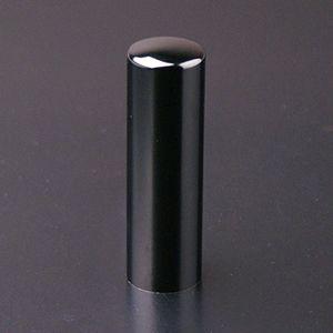チタン印鑑 法人印 プレミアムチタン 会社実印 プレミアムブラック (寸胴タイプ) 18mm 印鑑ケース付き 法人印鑑 法人用 はんこ 送料無料