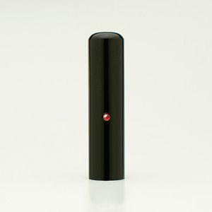 送料無料 印鑑 はんこ EXECUTIVE 黒水牛印鑑 ピンクトルマリン 認め印 13.5mm