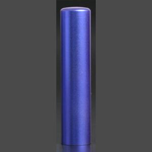 印鑑 はんこ チタン印鑑 アクア 認め印 12mm 黒印鑑ケース（ブラックメタル枠）付き 個人印鑑 認印 ハンコ 判子 名前 送料無料