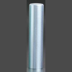 印鑑 はんこ チタン印鑑 シーマスター 認め印 12mm 黒印鑑ケース（ブラックメタル枠）付き 個人印鑑 認印 ハンコ 判子 名前 送料無料