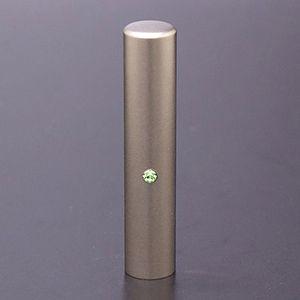 印鑑 はんこ チタン印鑑 認め印 ジュエルズチタン クリソライト 12mm 黒印鑑ケース（ブラックメタル枠）付き 個人印鑑 認印 ハンコ 判子 名前 送料無料